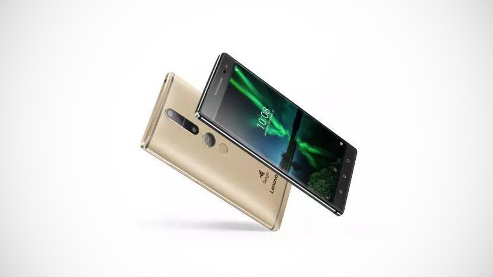 Lenovo Project Tango aka PHAB2 Pro Leak