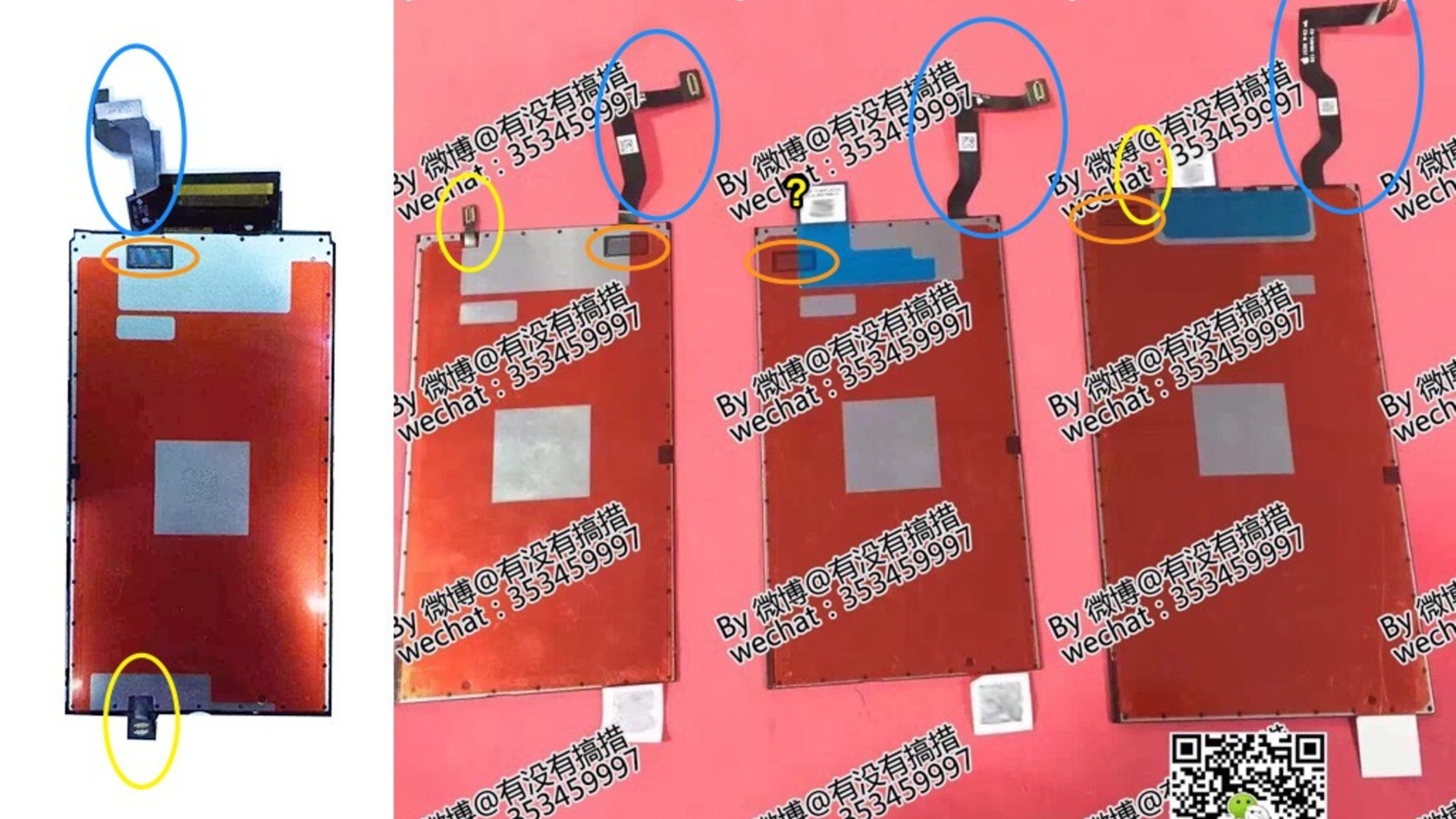 iPhone-7-3D-Touch iPhone-7-3D-Touch