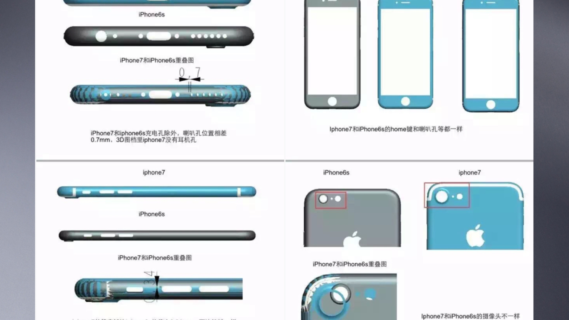 iPhone 7 iPhone 6s Shematics TechTastic