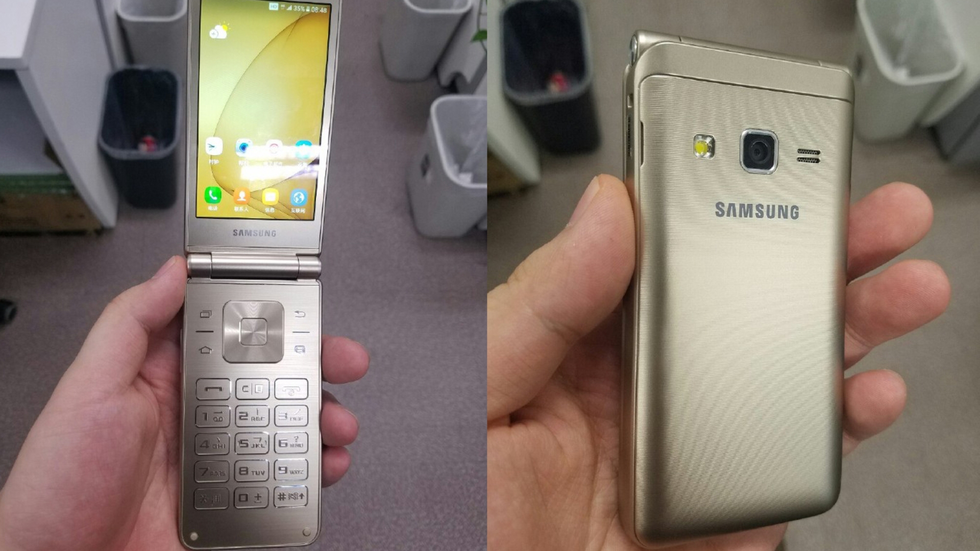 Samsung Galaxy Folder 2