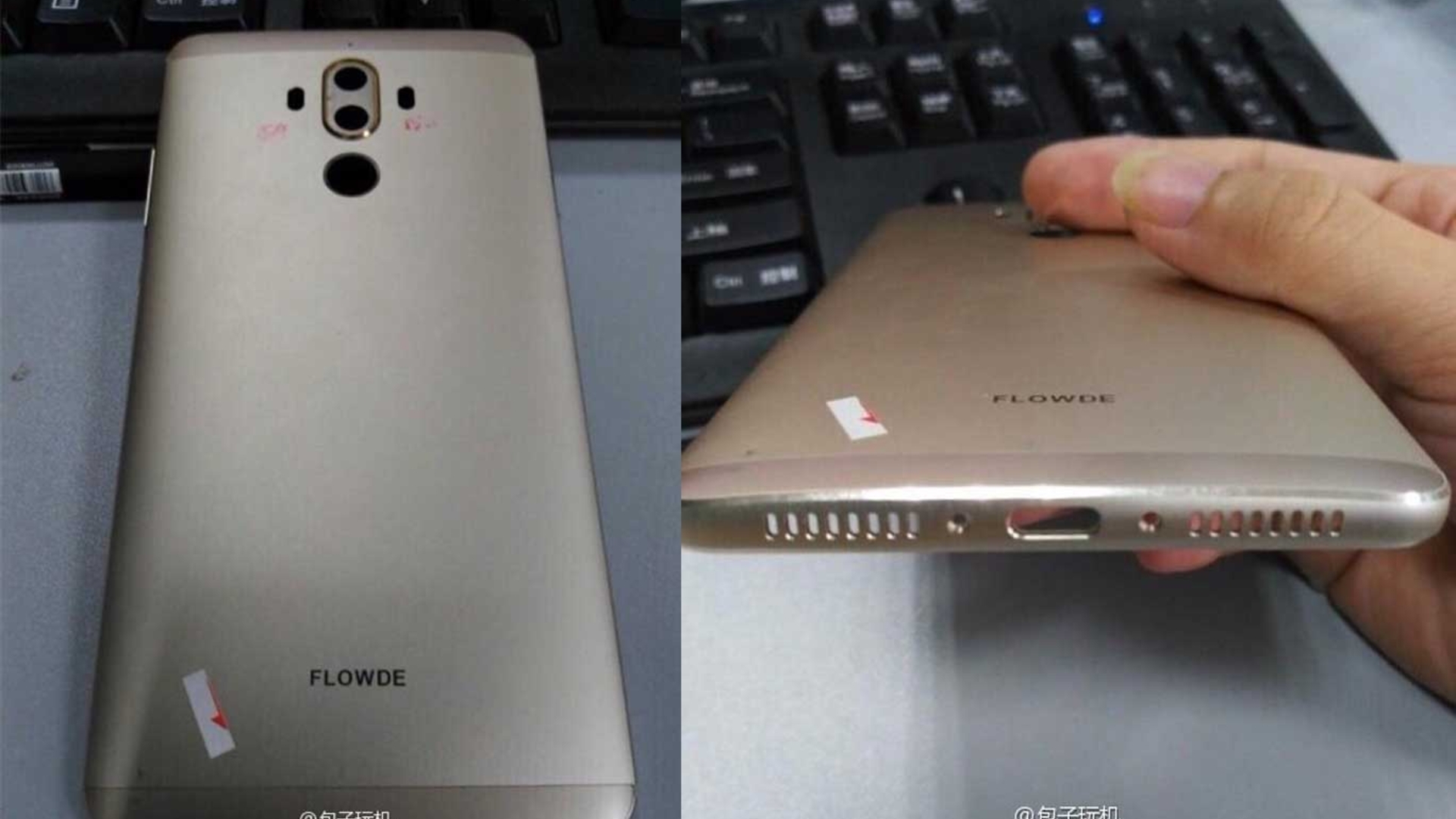 Huawei Mate 9 Leak Huawei Mate 9 Leak