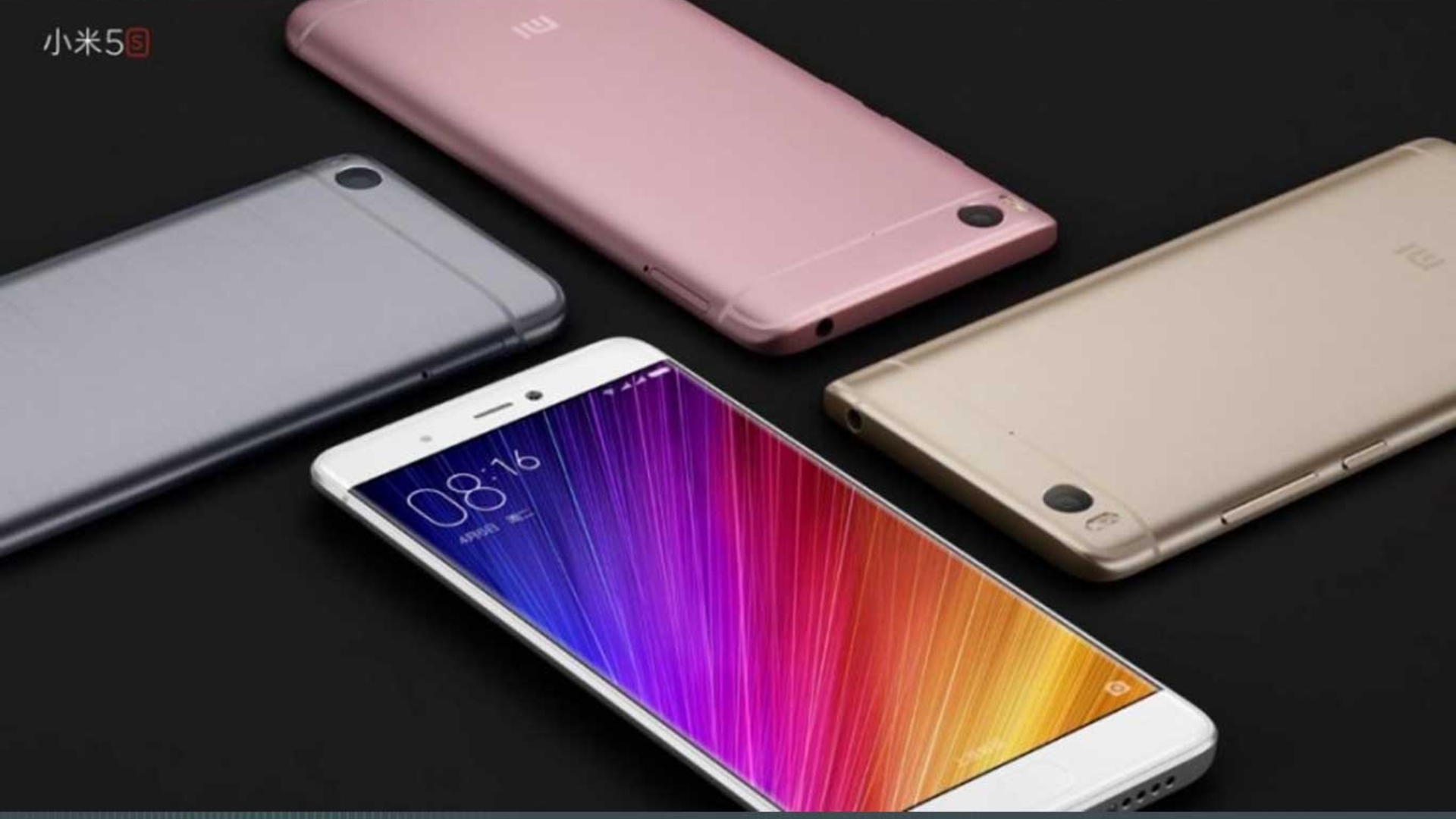 Xiaomi Mi5s offiziell  Xiaomi Mi5s offiziell mi 5s