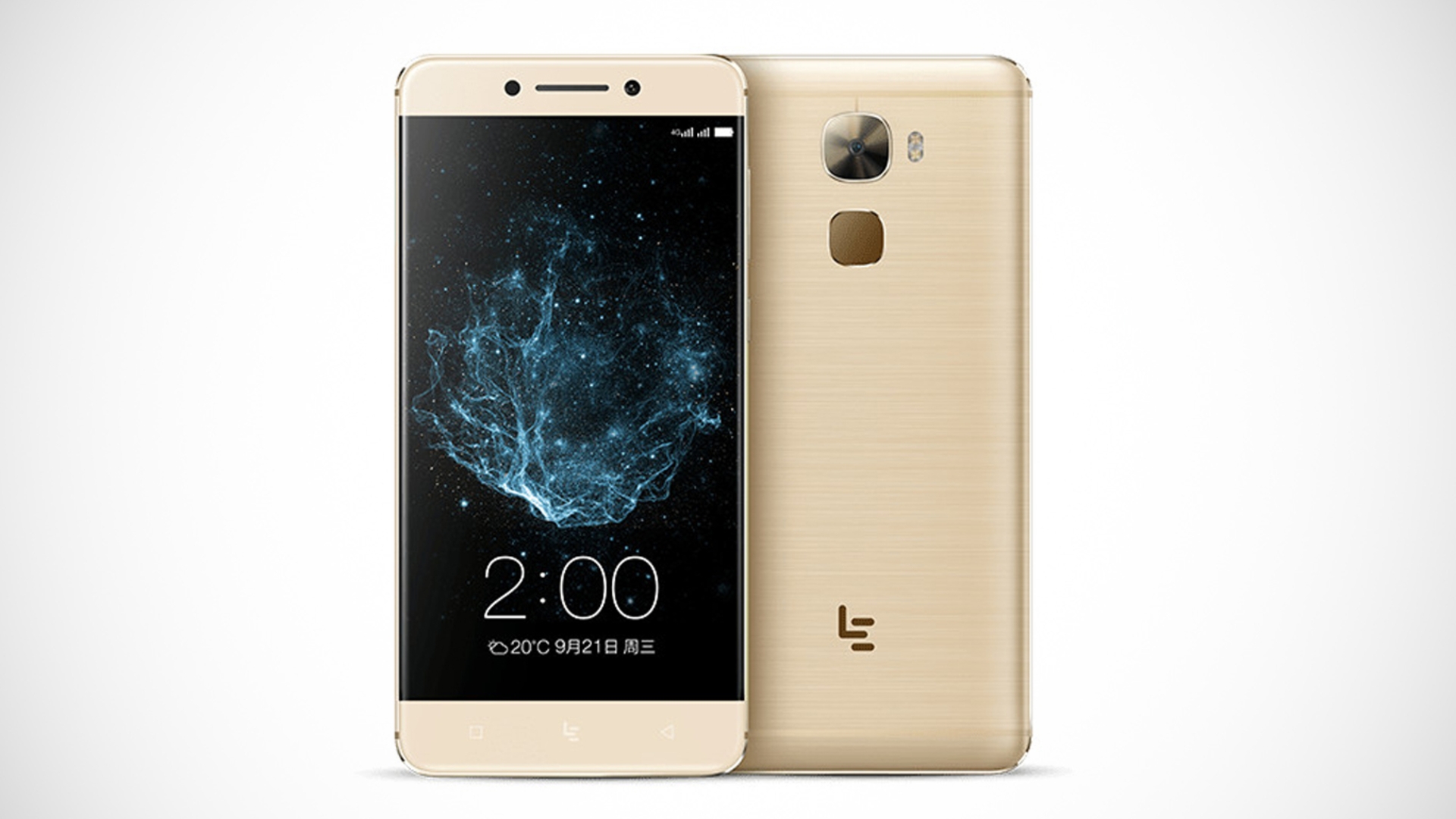 LeEco Pro 3