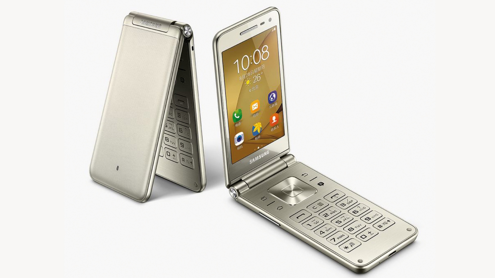 Samsung Galaxy Folder 2