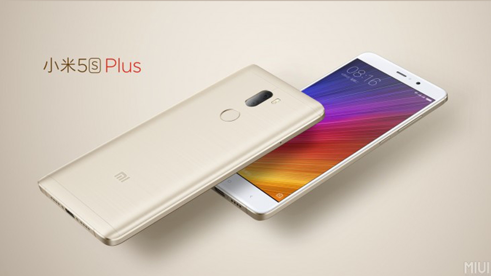 Xiaomi Mi5s Plus