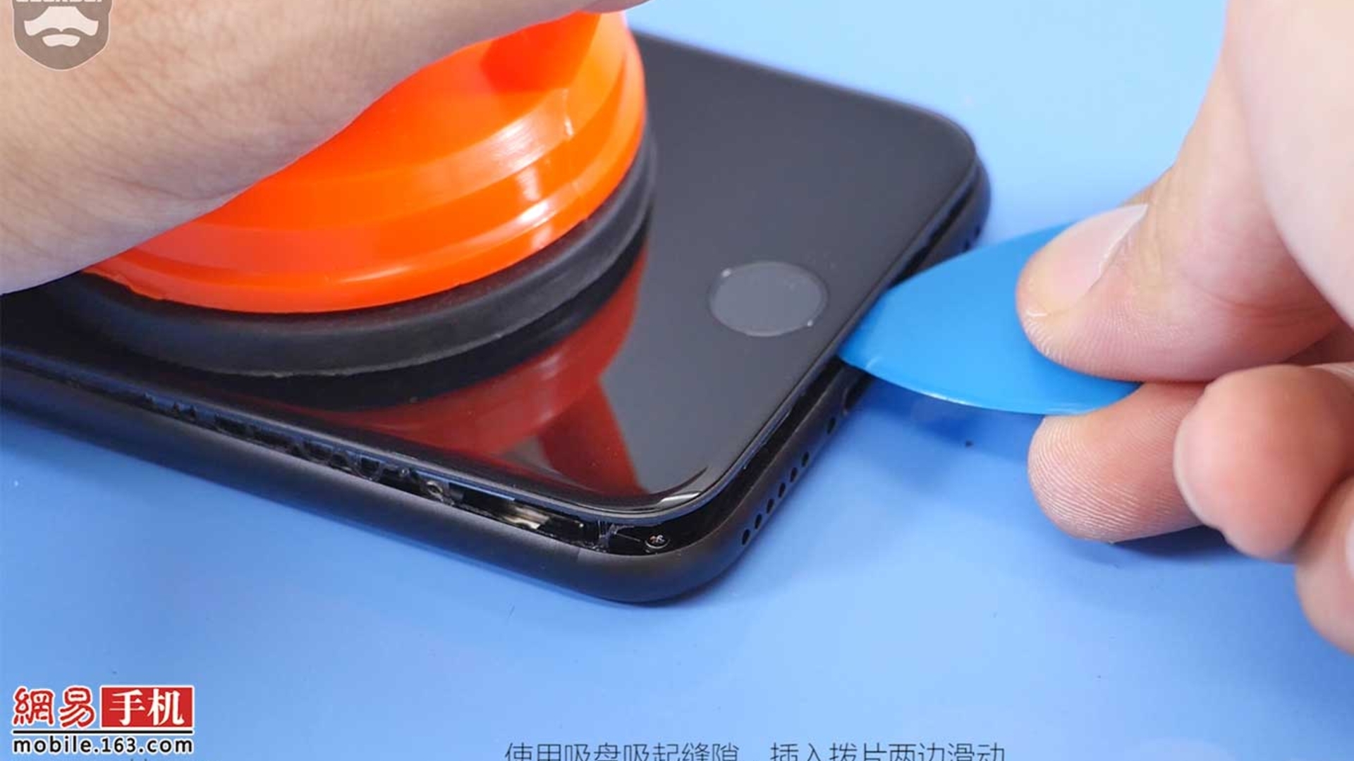 Iphone 7 Teardown display lösen Apple iPhone 7 Teardown Display lösen fix