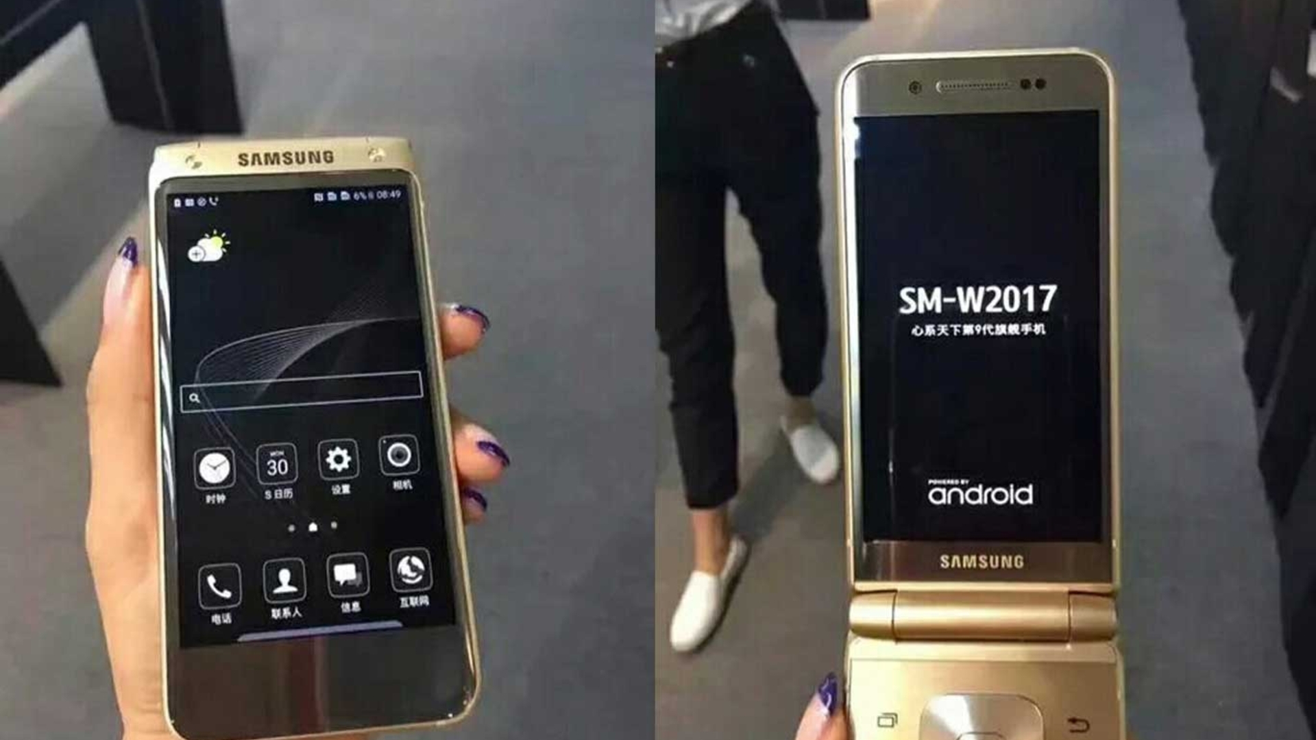 SM-W2017 Samsung Veyron Leak Klapphandy Klapp Smartphone High End SM-W2017 Samsung Veyron Leak Snapdragon 820