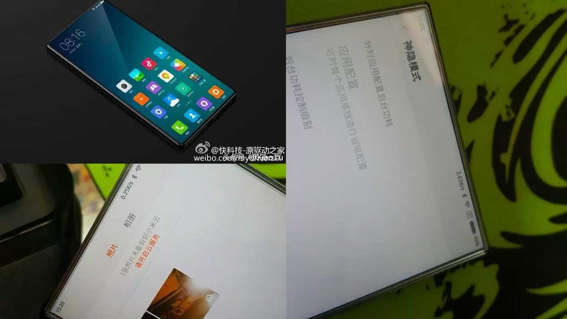 Xiaomi Mi Note 2 Leak randloses Display Xiaomi Mi Note 2 Leak randloses Display Weibo