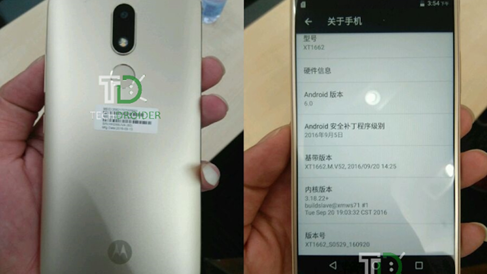 Lenovo Moto M Leak