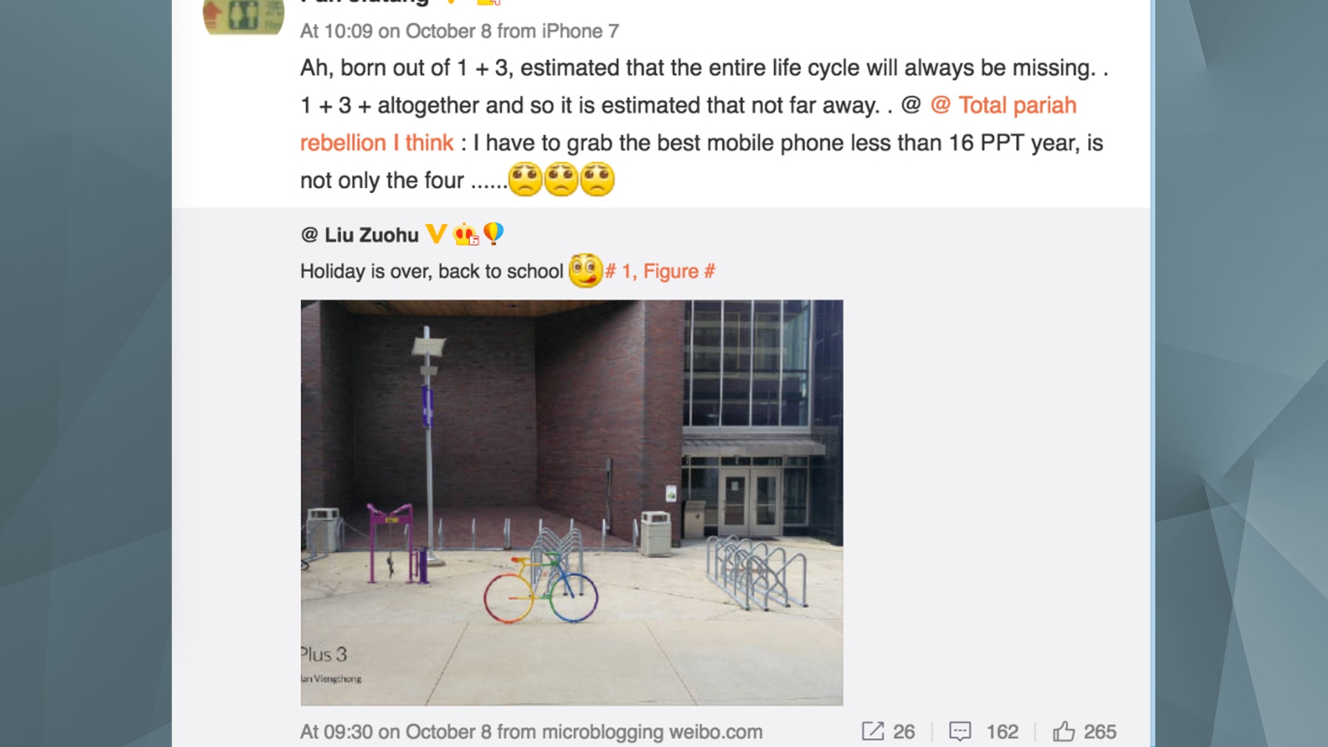 OnePlus 3 Plus Jiutang Pan OnePlus 3 Plus Jiutang Pan