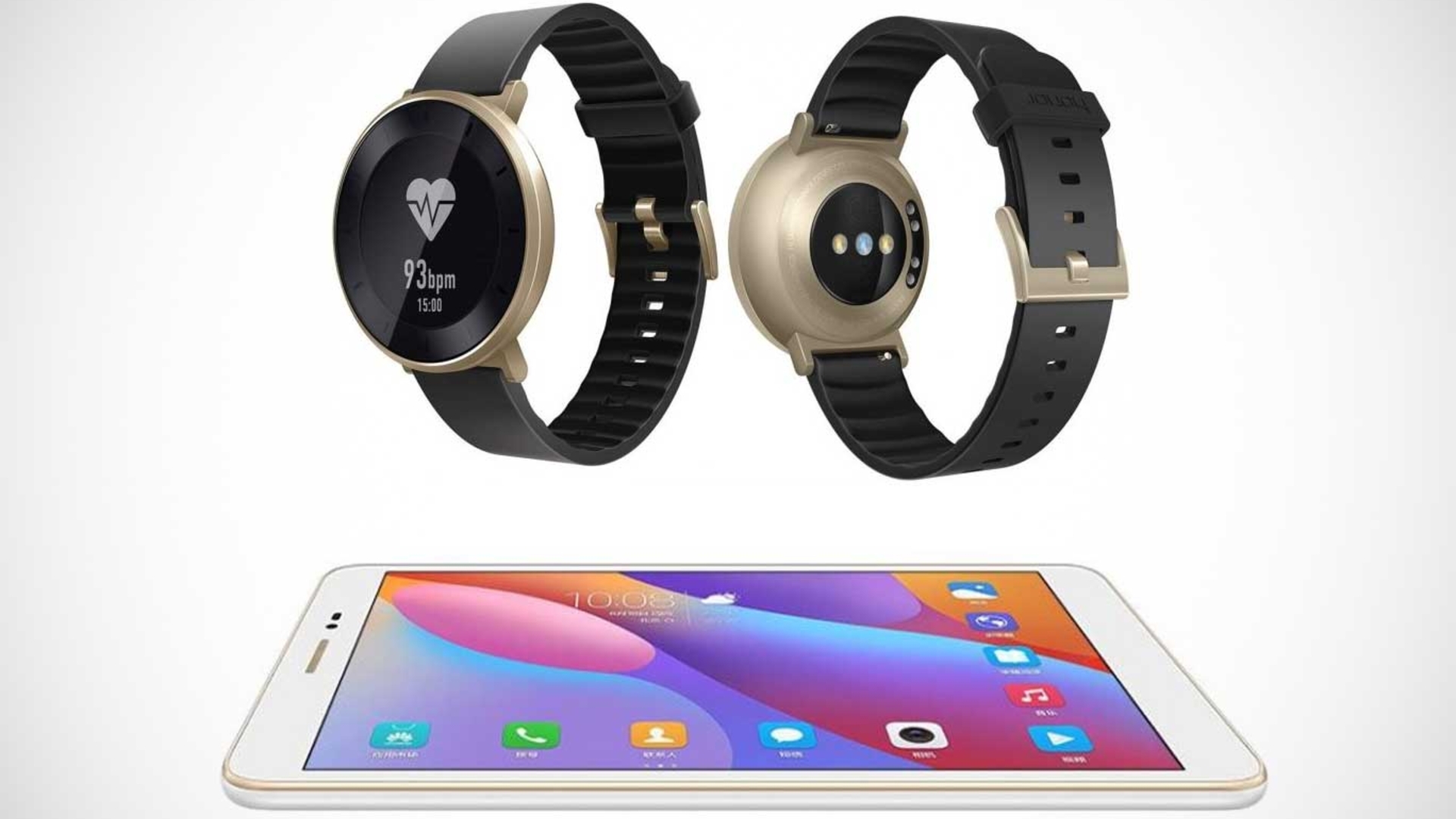 Huawei Honor Pad 2 Honor Watch S1 Huawei Honor Pad 2 Honor Watch S1 Vorstellung günstig Smartwatch Tablet