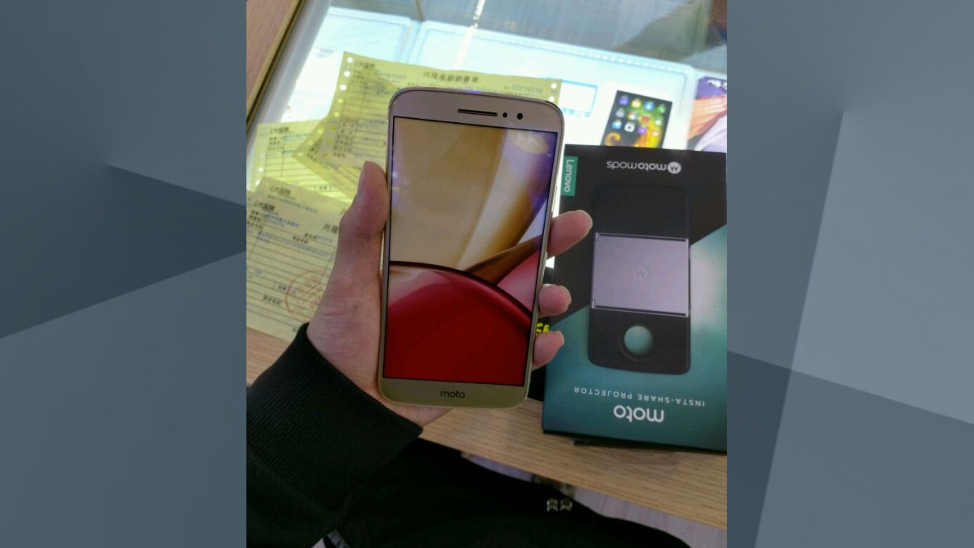 Moto M Twitter-Leak