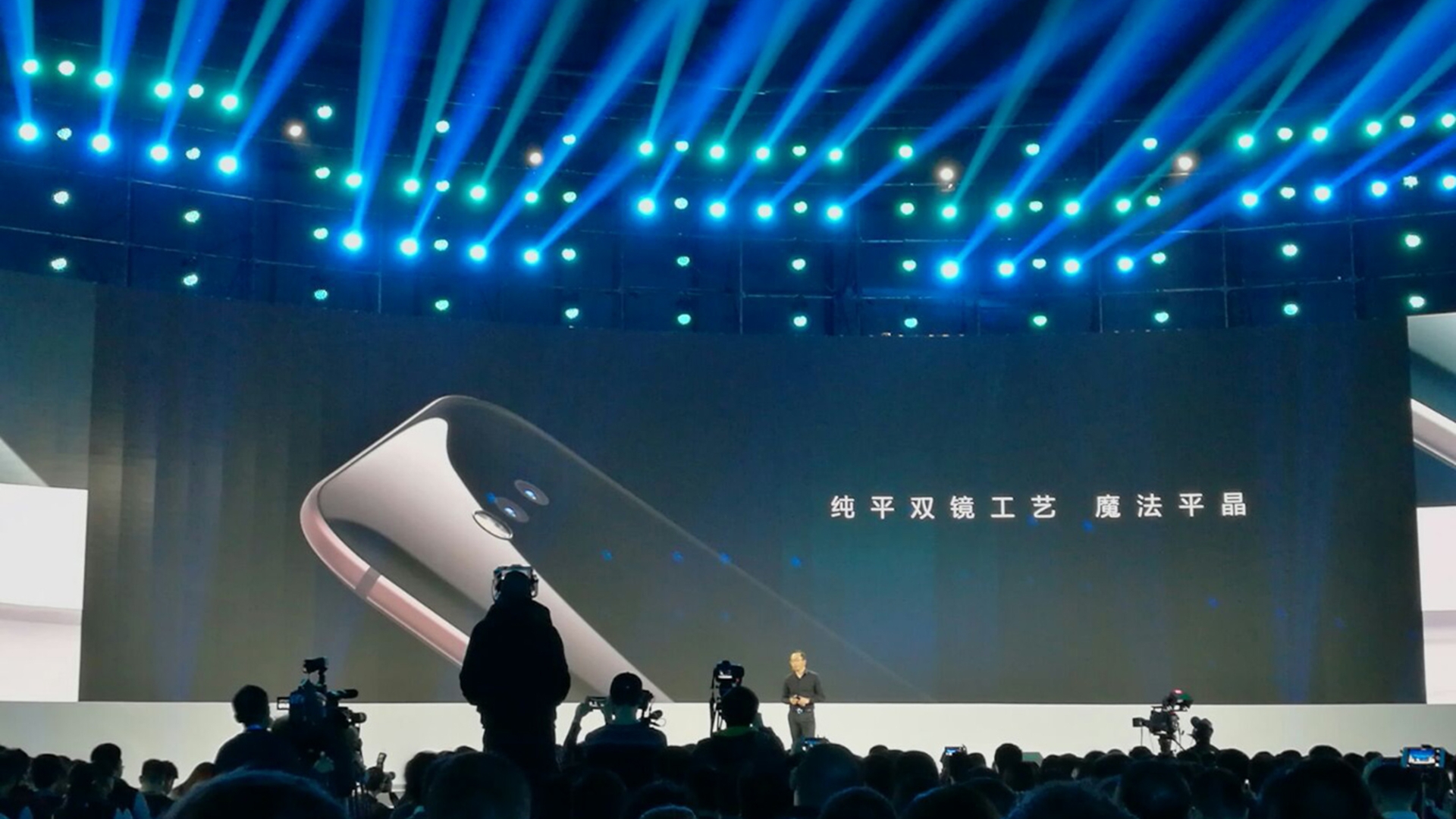 Honor Magic Honor Magic