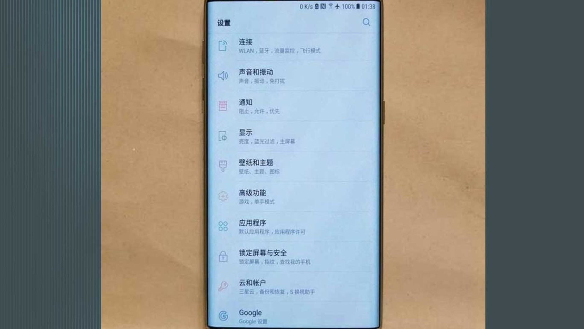 Womöglich handelt es sich bei diesem Galaxy S8-Foto um einen Fake Womöglich handelt es sich bei diesem Galaxy S8-Foto um einen Fake