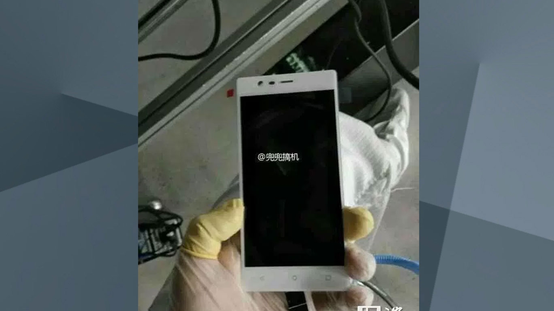 Dieses Leak-Foto soll das Nokia E1 zeigen Dieses Leak-Foto soll das Nokia E1 zeigen