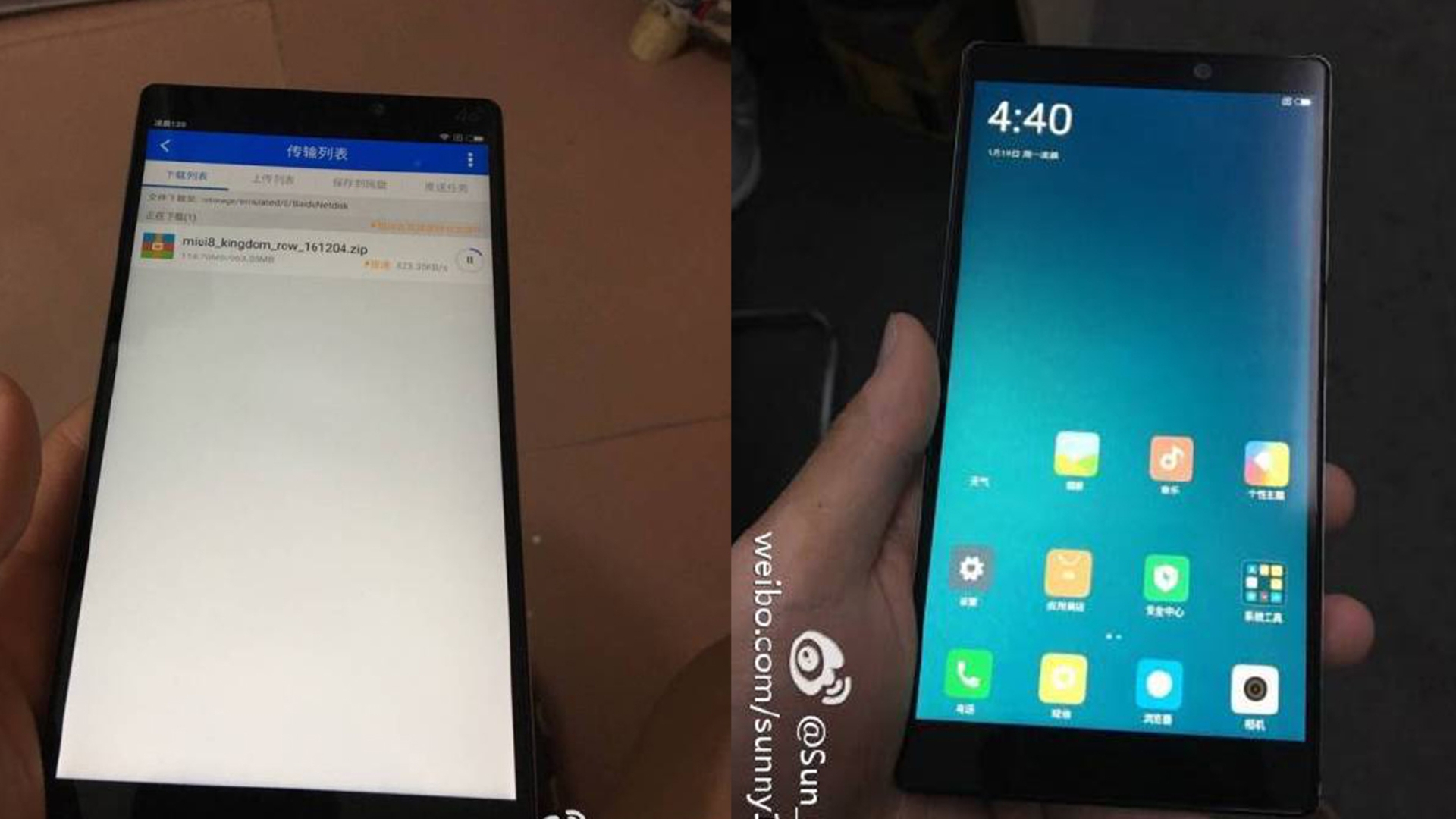 Xiaomi Mi6 Xiaomi Mi6