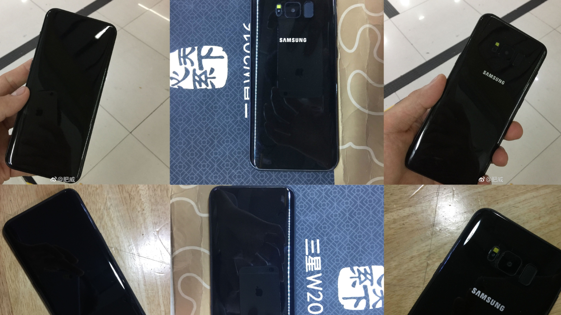 Galaxy S8 Leak Galaxy S8 Leak