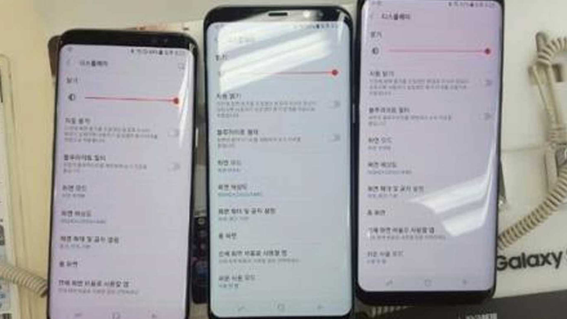 Das Galaxy S8 hat einen Rotstich Das Galaxy S8 hat einen Rotstich