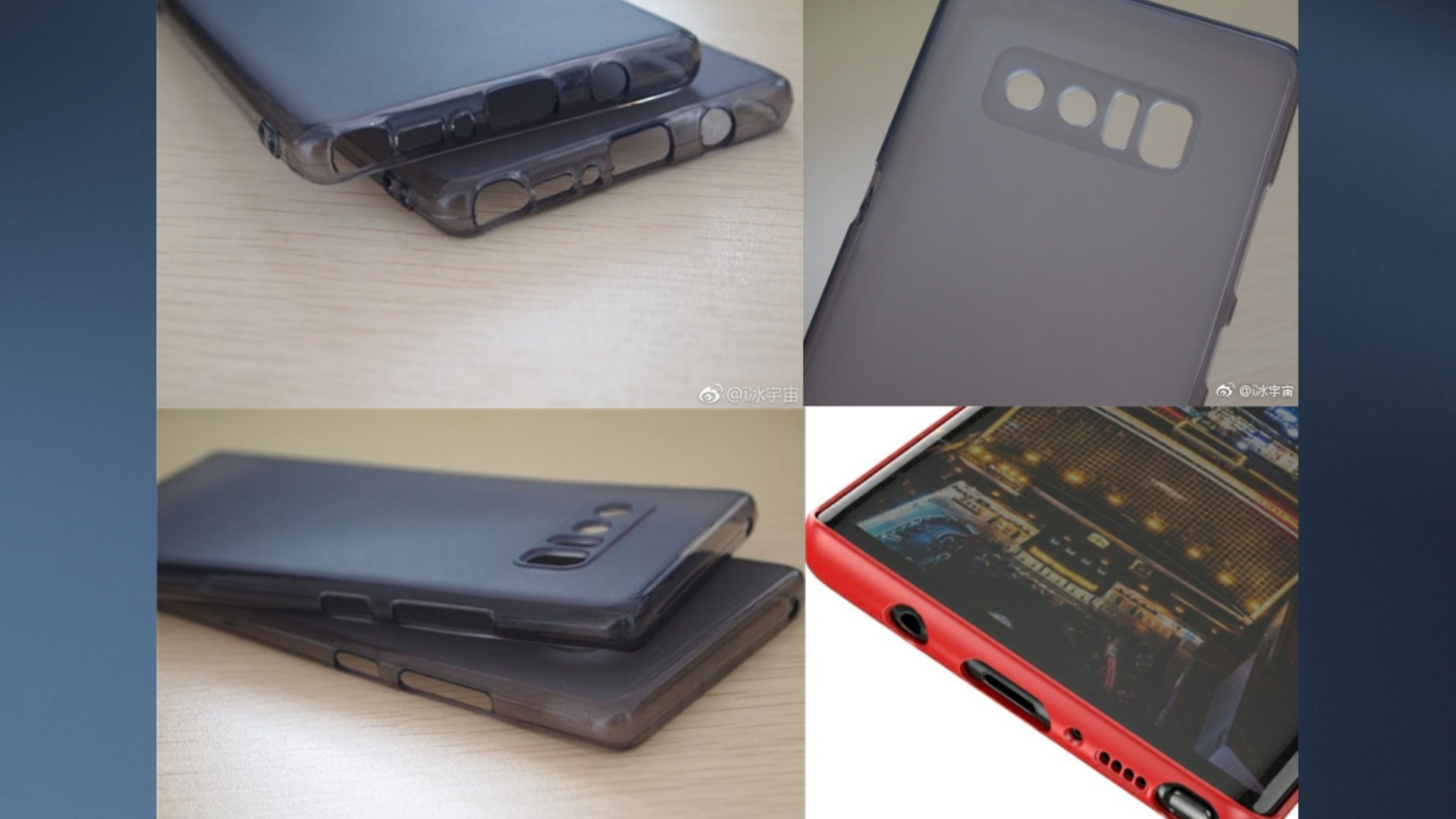 Galaxy Note 8 GizmoChina Weibo Galaxy Note 8 GizmoChina Weibo