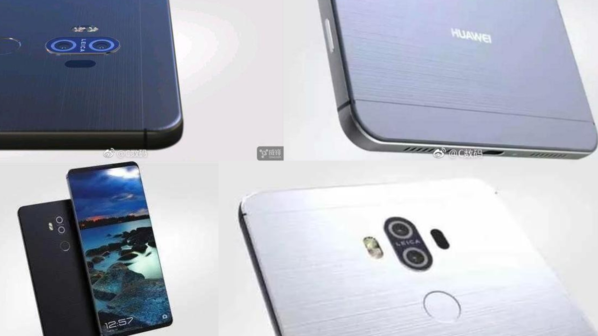 Huawei Mate 10 Weibo C数码