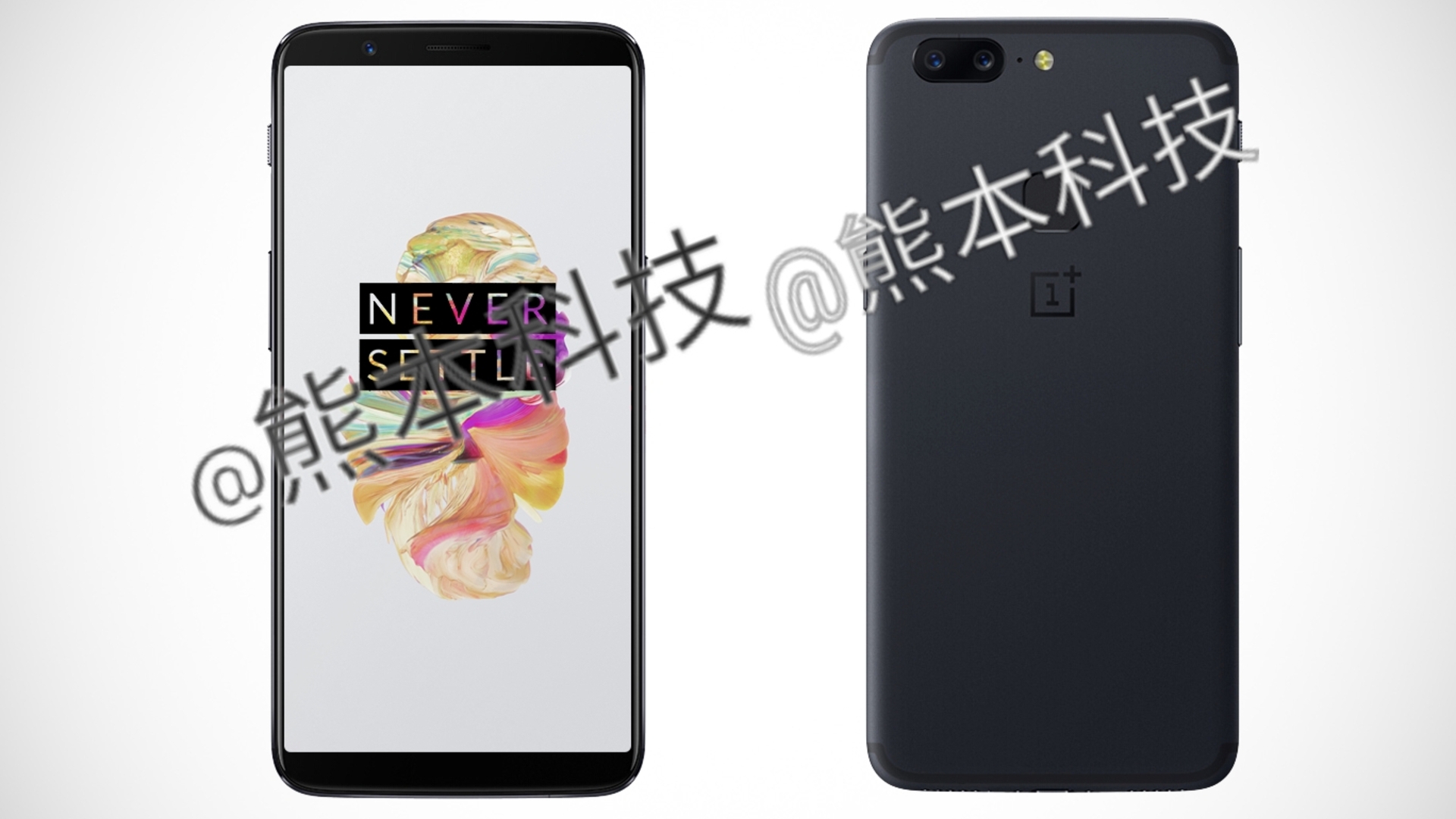 OnePlus 5T Leak Weibo 熊本科技