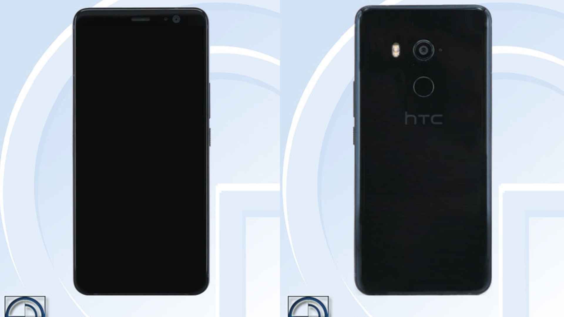HTC U11 Plus Leak HTC U11 Plus Leak