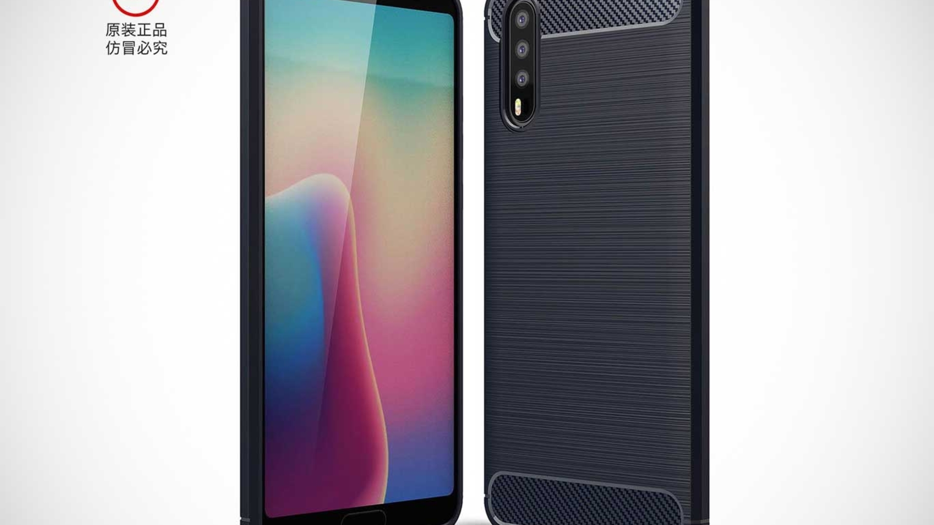 So soll das Huawei P20 aussehen