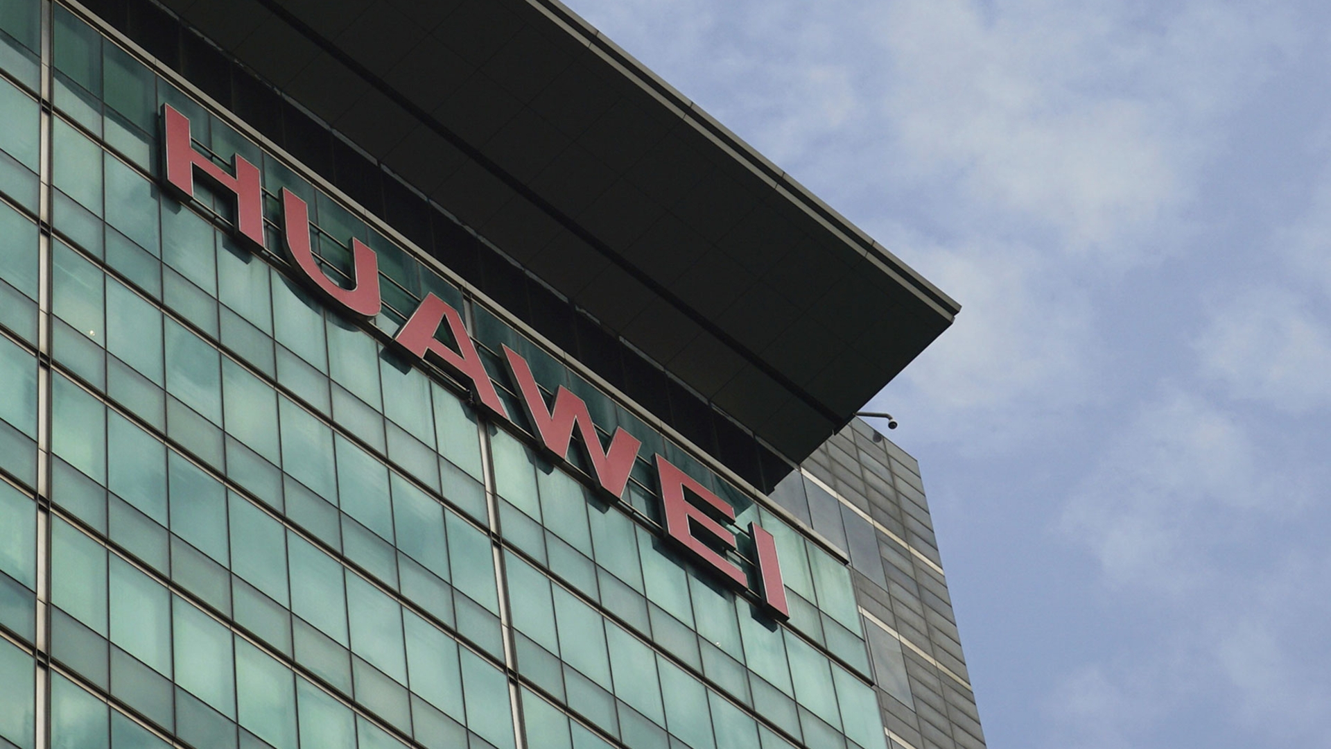 Huawei Shenzhen Huawei Shenzhen