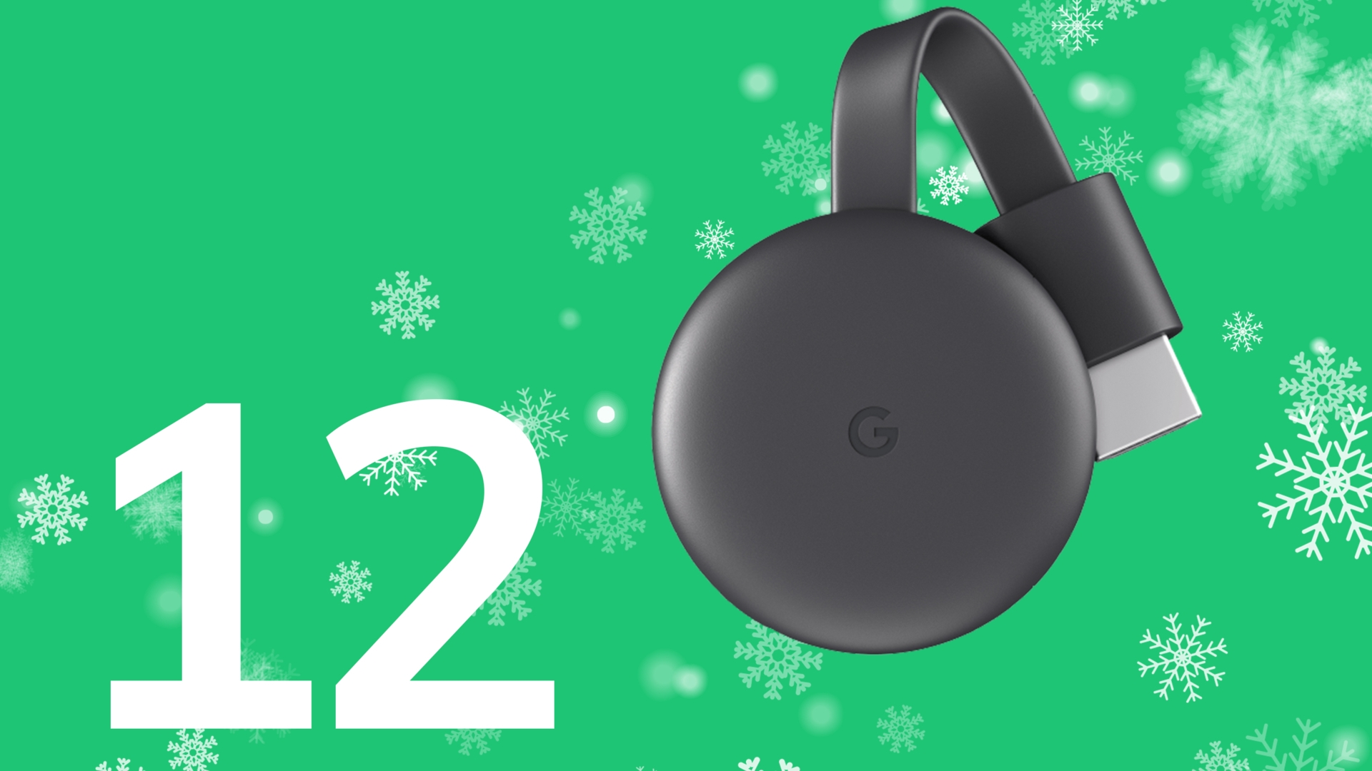 adventskalender_12 adventskalender_12