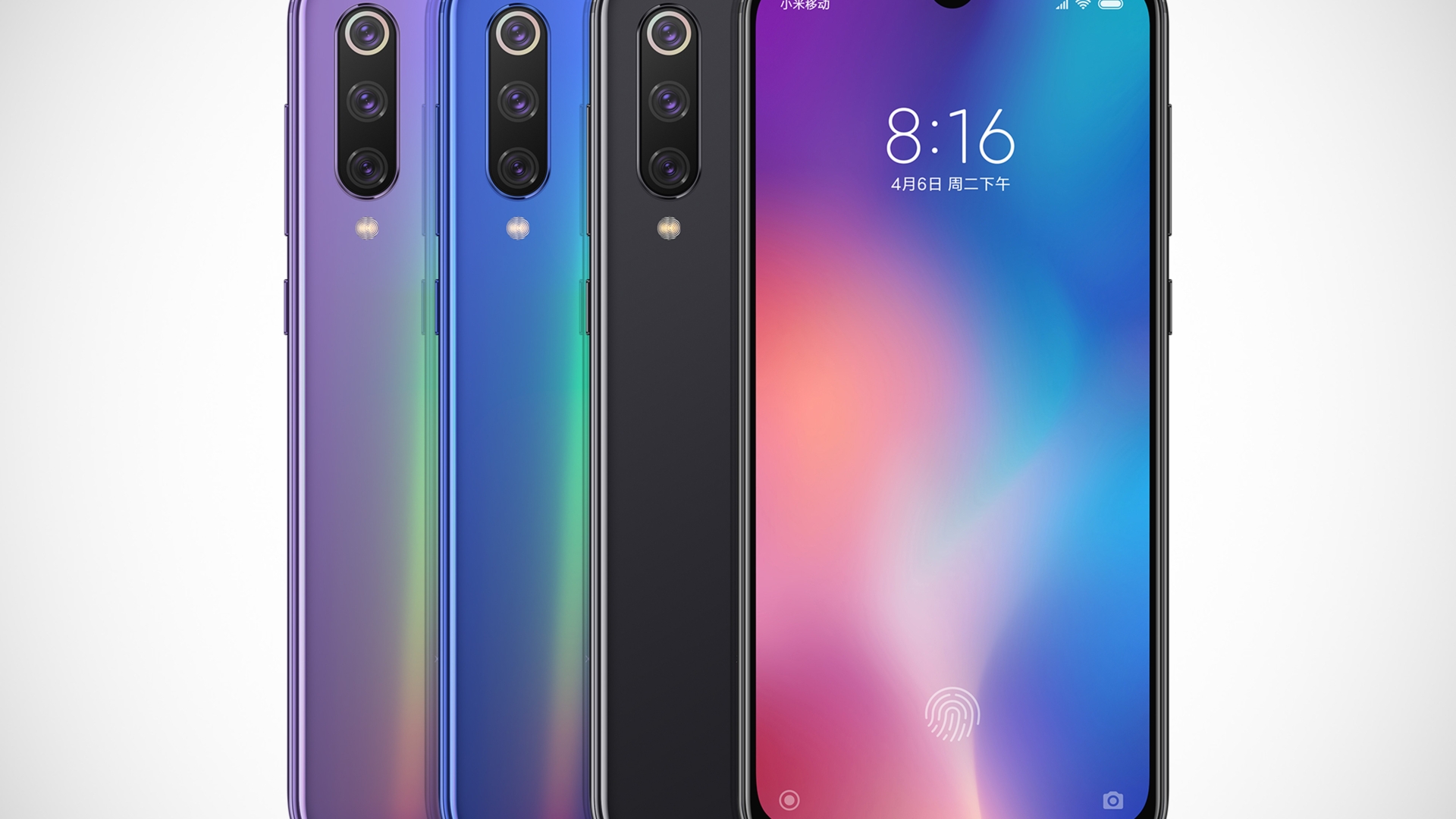 Xiaomi Mi 9 SE Farben