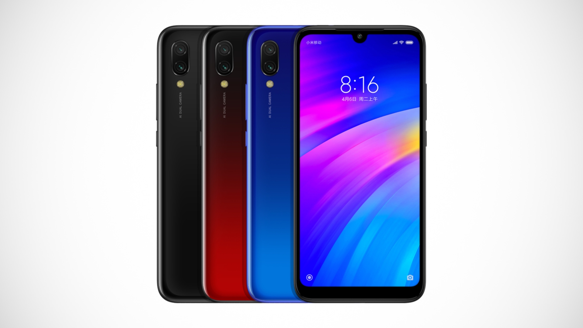 Xiaomi Redmi 7 Xiaomi Redmi 7