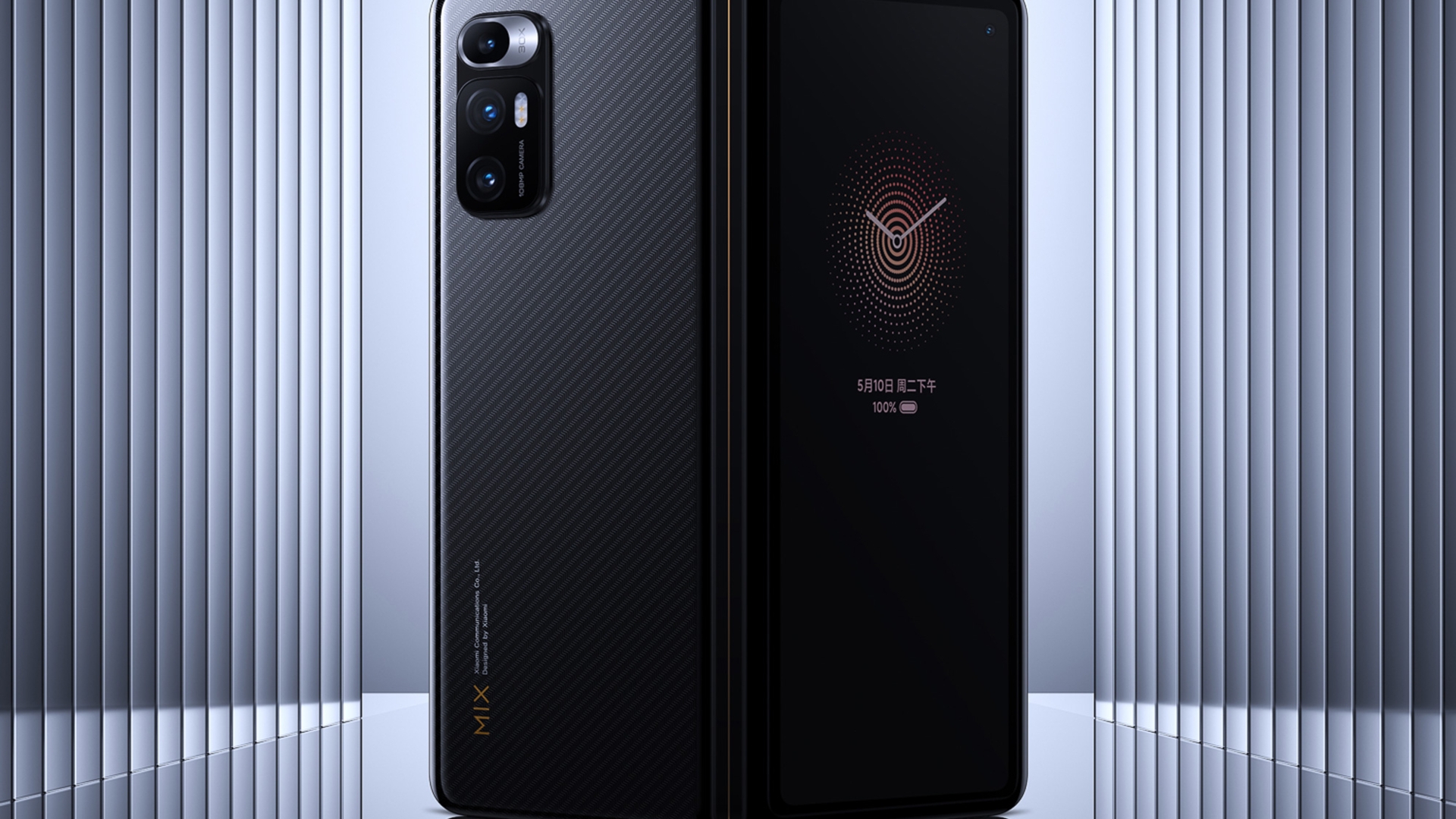 Xiaomi Mi Mix Fold Display außen Xiaomi Mi Mix Fold Display außen