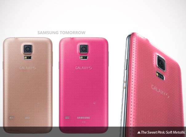 Samsung Galaxy S5 Pink