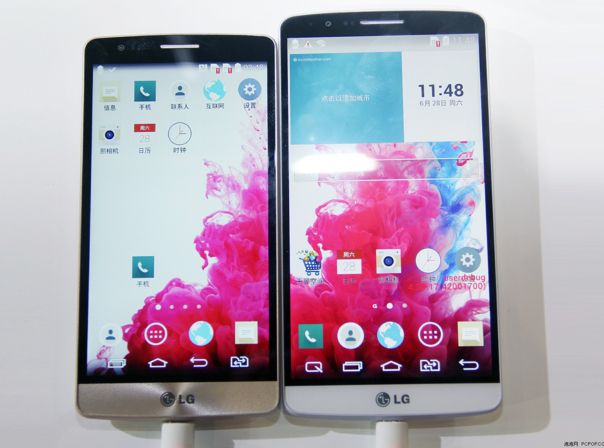 Das LG G3 Beat ist nur unwesentlich kleiner als das vollwertige Flaggschiff-Smartphone