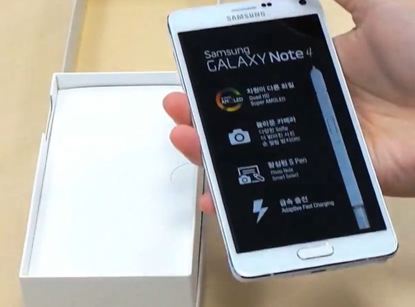 Endlich zeigt sich das Samsung Galaxy Note 4 auch im Unboxing-Video