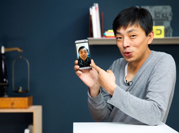 HTC Eye Experience_ohneBB HTC Eye Experience_ohneBB