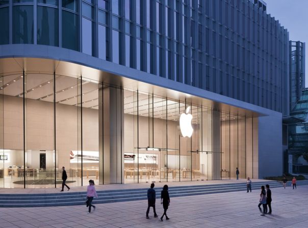 Apple Store Nanjing