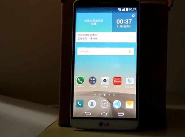 Die chinesische Version von Android Lollipop für das LG G3 ist relativ schlicht