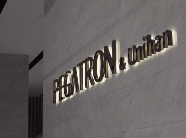 Pegatron