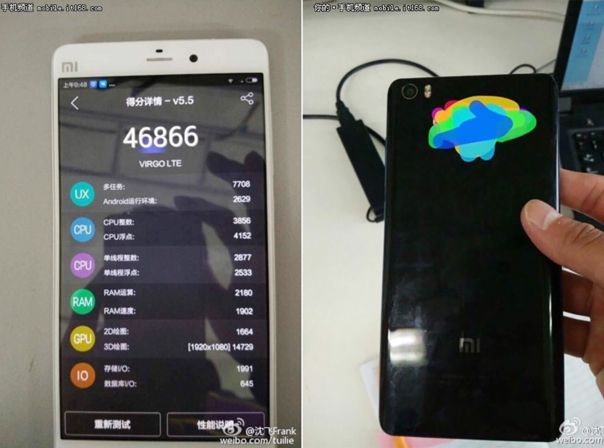 Xiaomi Mi 5