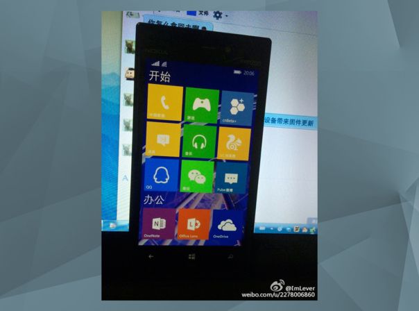 So soll Windows 10 auf einem Smartphone aussehen