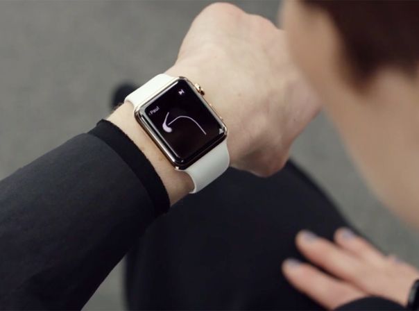 Apple Watch Spot