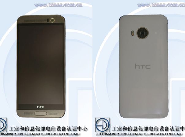 HTC One M9e Plastik