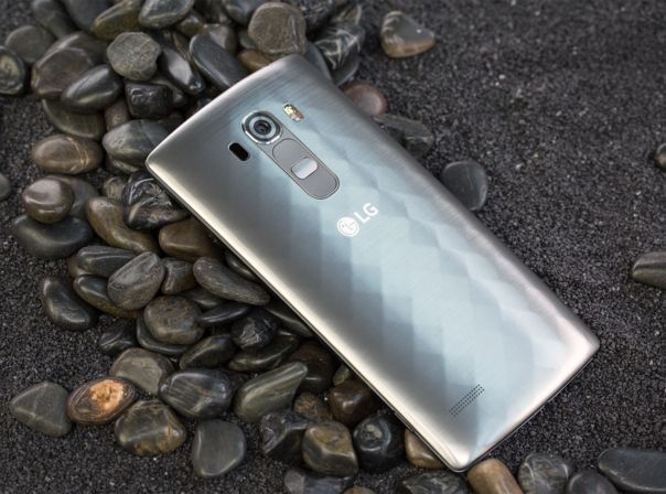 LG G4s: In jeder Hinsicht kleiner als das LG G4.