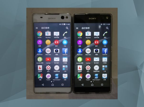 Xperia C5 Ultra Displayvergleich