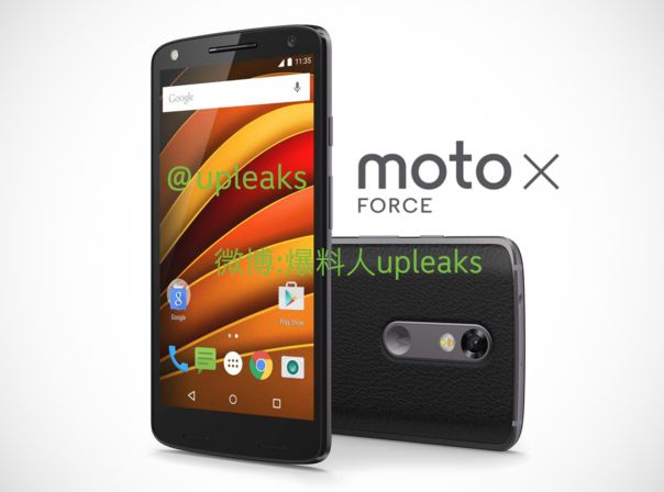 Motorola Moto X Force