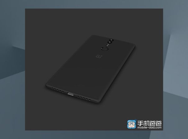 OnePlus Mini Flagshipkiller Leak2