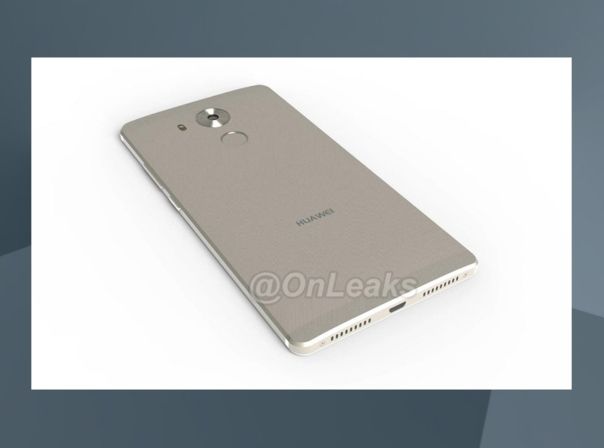 Huawei Mate 8 Leak