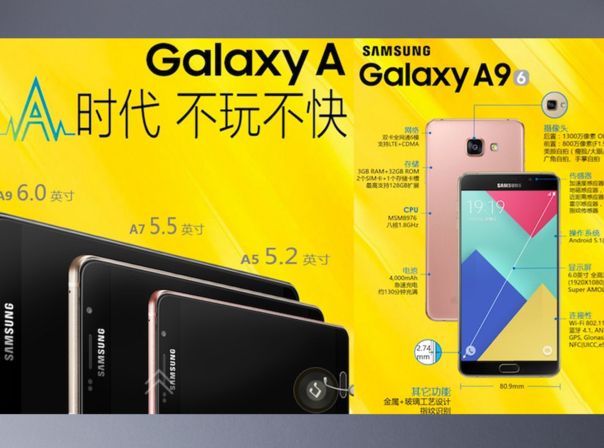 Samsung Galaxy A9