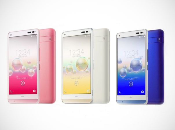 Kyocera Digno Rafre Smartphone Kyocera Digno Rafre Smartphone